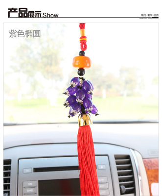 【汽车挂件招财水晶串珠 玛瑙挂件财源滚滚车饰摆件批发一件代发】价格,厂家,图片,止滑垫/防滑垫,义乌市多特汽车用品商行-